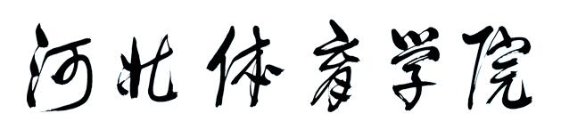 k1体育平台图片