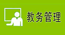 k1体育超级联赛