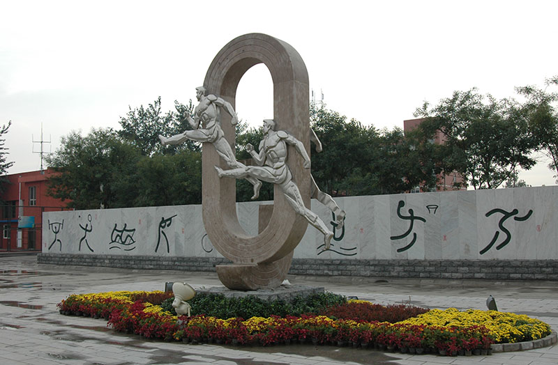 k1体育稳定线路图片
