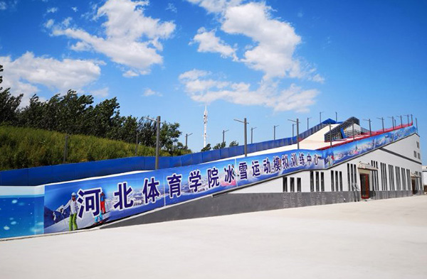 k1体育指定入口图片