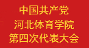 k1体育稳定线路