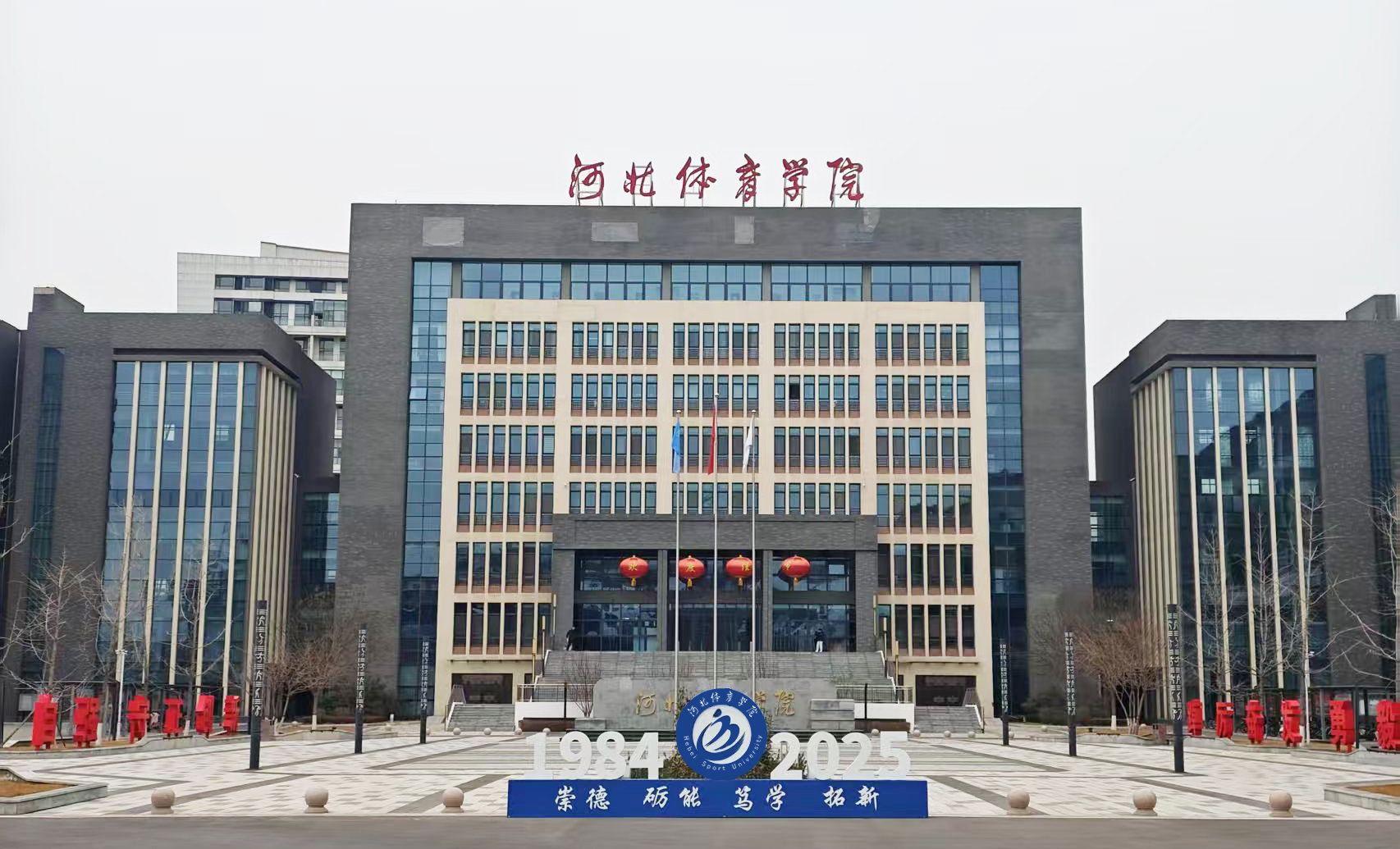 k1体育指定通道图片