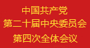 k1体育官方线路