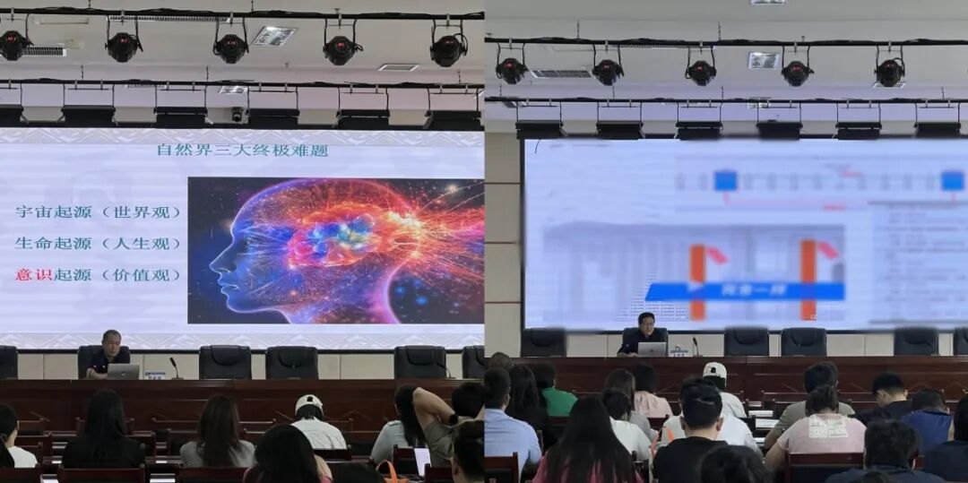 k1体育直播图片