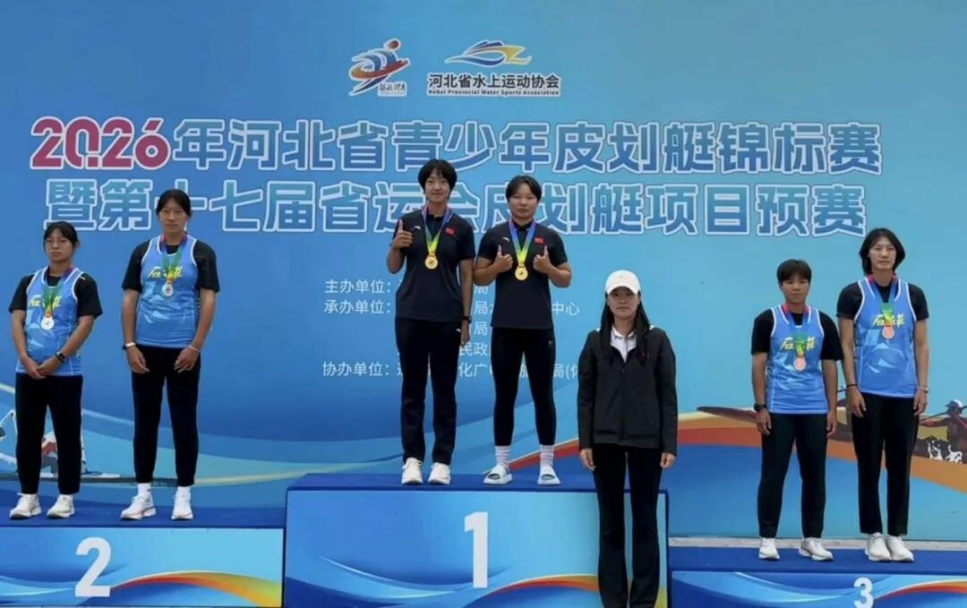 k1体育平台图片