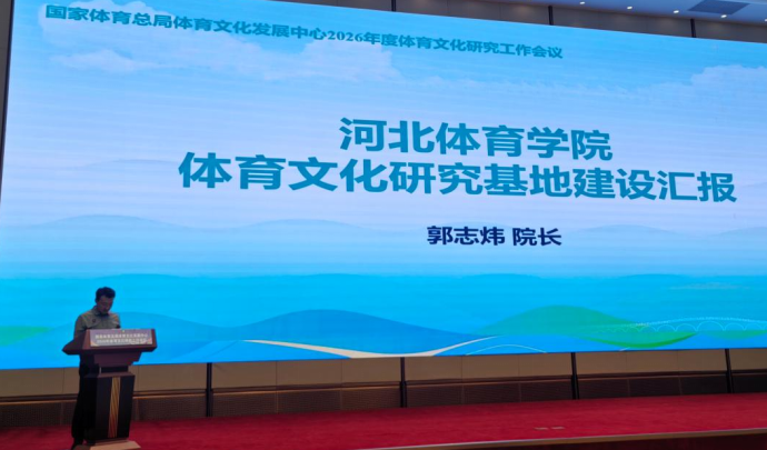 k1体育平台图片