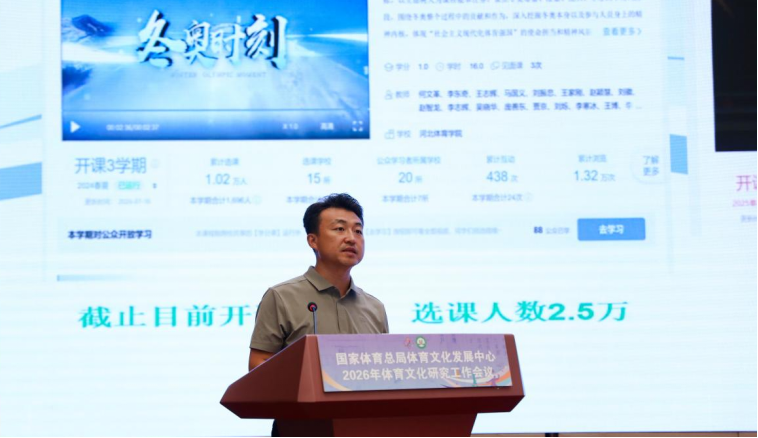 k1体育稳定线路图片