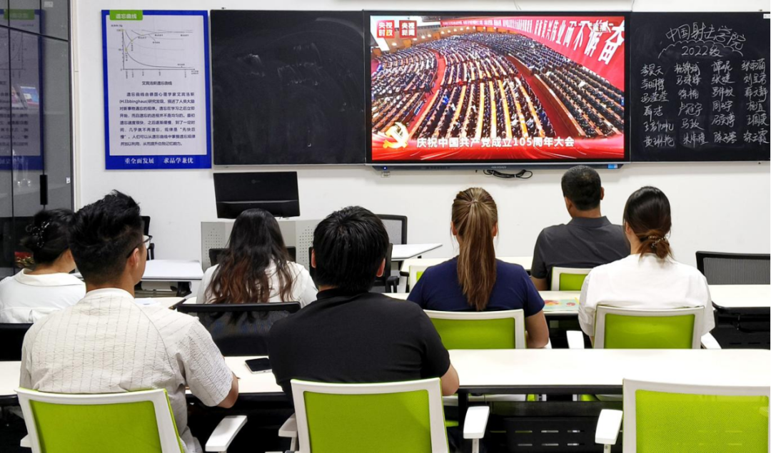 k1体育手机版图片