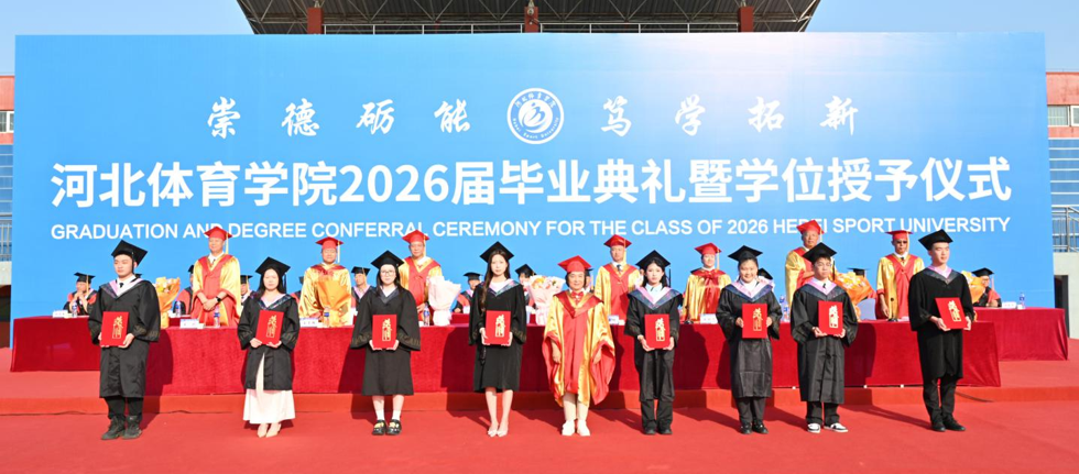 k1体育赛事快讯图片