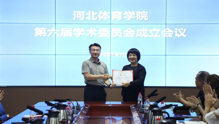 k1体育官方指定端图片