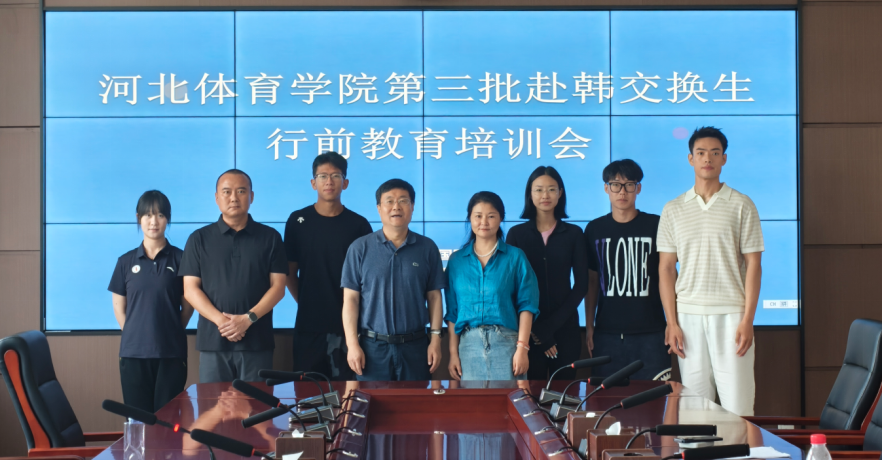 k1体育赛事资讯平台图片