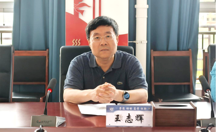 k1体育APP下载图片