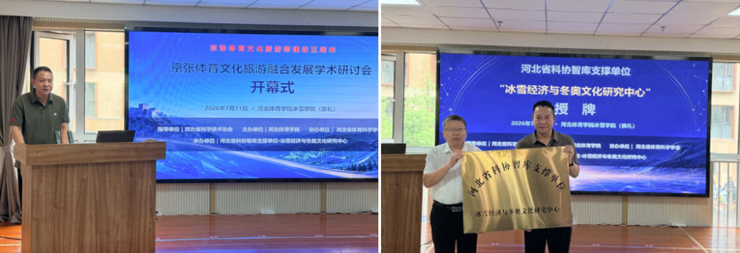 k1体育稳定线路图片