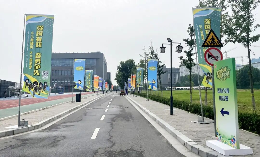 k1体育安全通道图片