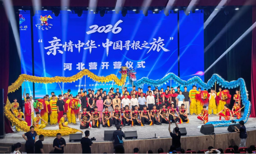 k1体育官方线路图片